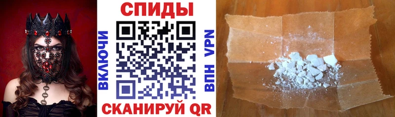 АМФЕТАМИН Premium  Жиздра 