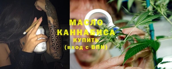эйфоретик Липки