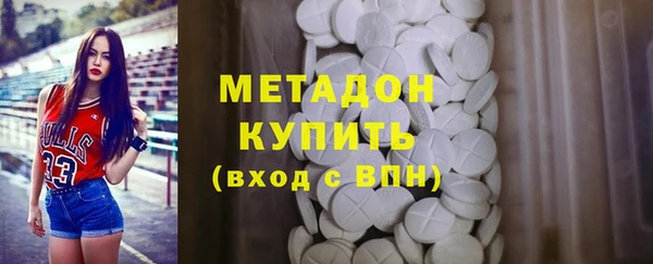 apvp Лихославль