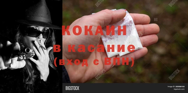 ГАЛЛЮЦИНОГЕННЫЕ ГРИБЫ Лиски