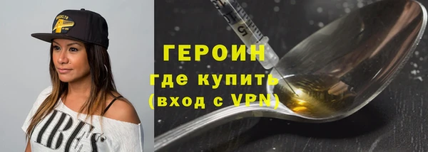 эйфоретик Липки