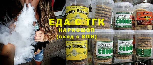 эйфоретик Липки