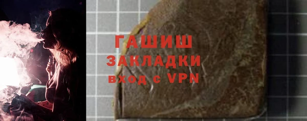 apvp Лихославль
