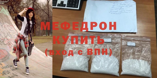 эйфоретик Липки