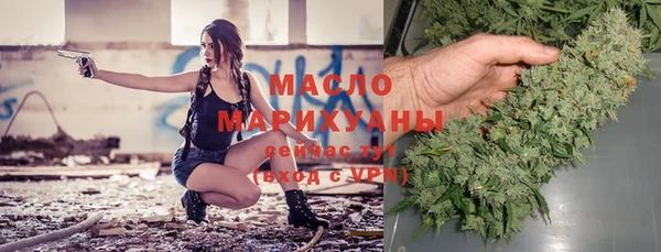 apvp Лихославль