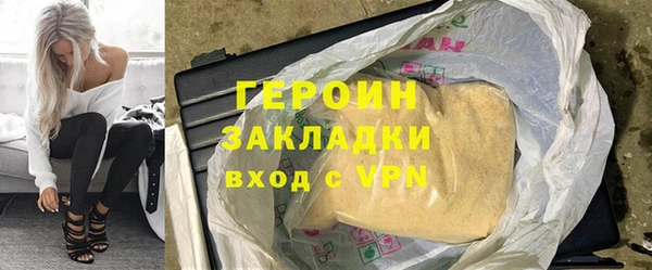 apvp Лихославль