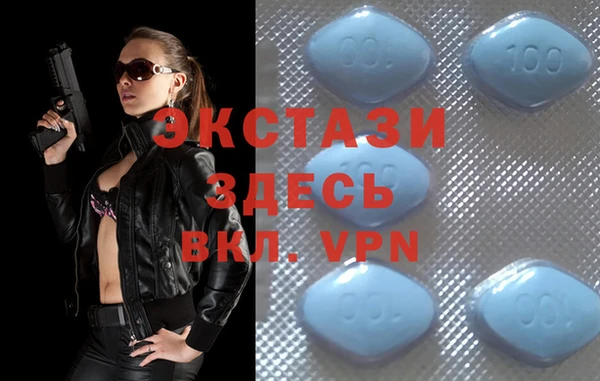 ГАЛЛЮЦИНОГЕННЫЕ ГРИБЫ Лиски