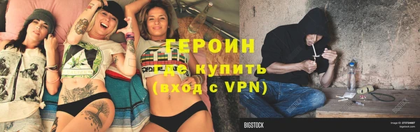 apvp Лихославль