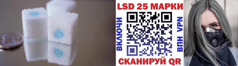 Лсд 25 экстази ecstasy Жиздра