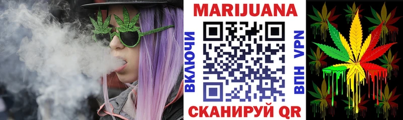 Шишки марихуана Bruce Banner  Жиздра 